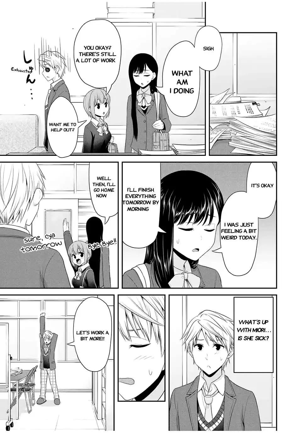 Fechippuru ~Our Innocent Love~ Chapter 89 8